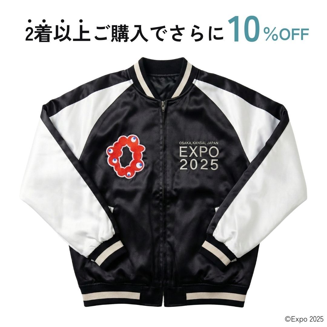 衣～衣料品・服飾品～｜47TREASURE｜工藝（工芸）を旅するサイト – 47