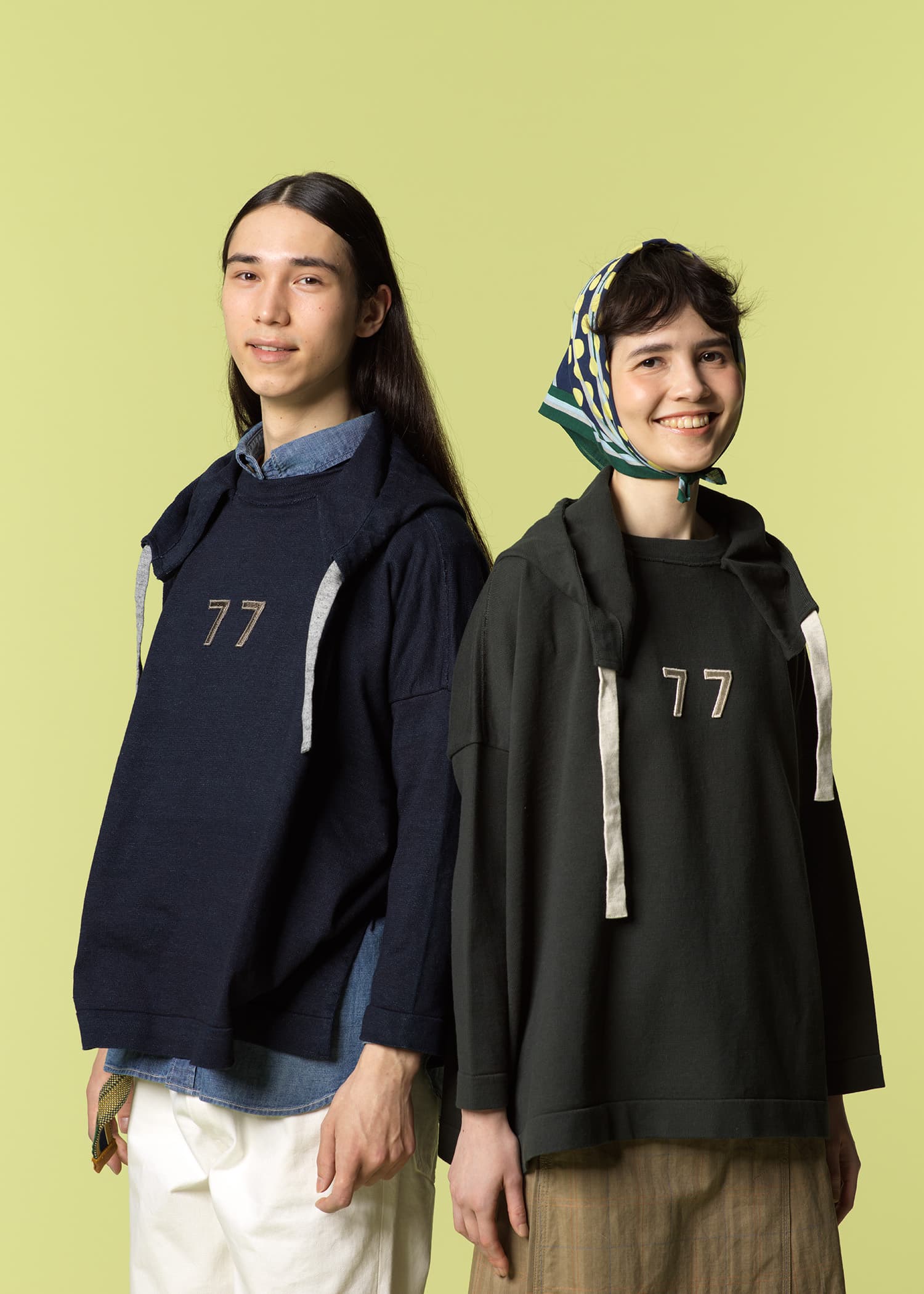 FEBRUARY COORDINATES2024 | Collection | 45R