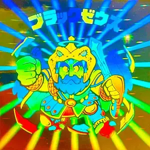 ビックリマンプレミアシール | 80年代倶楽部