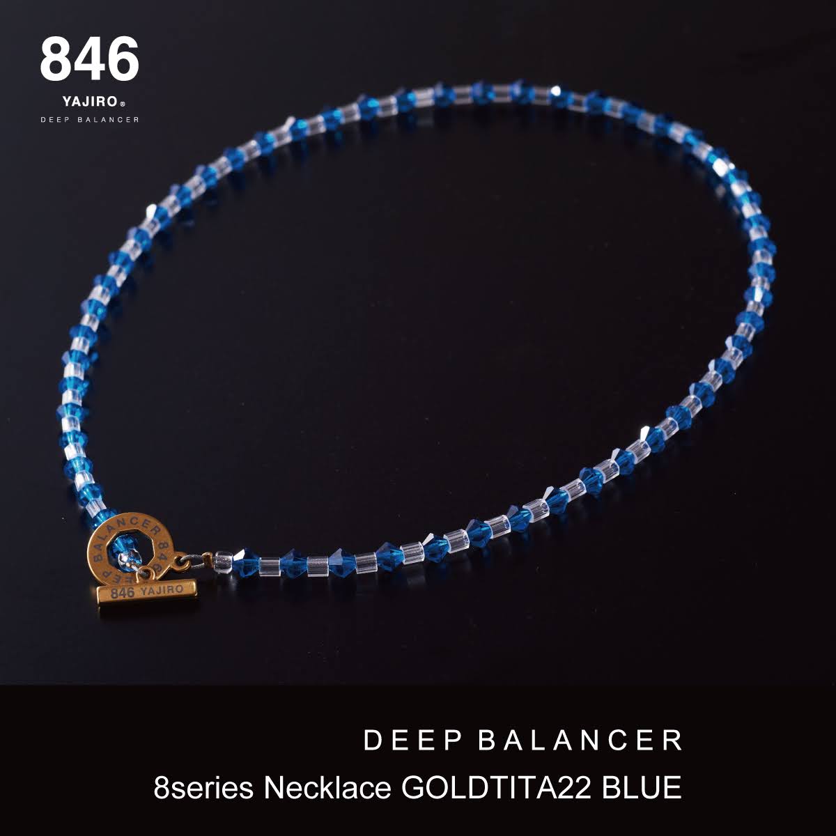 スポーツネックレス〕8シリーズ ネックレス TITA22 Normal【SAPPHIRE