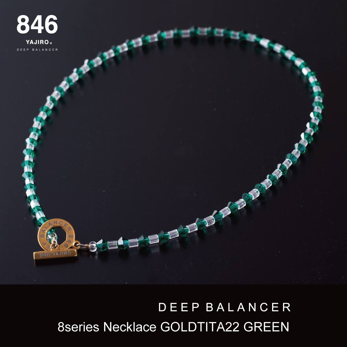 スポーツネックレス〕8シリーズ ネックレス GOLD TITA22【GREEN