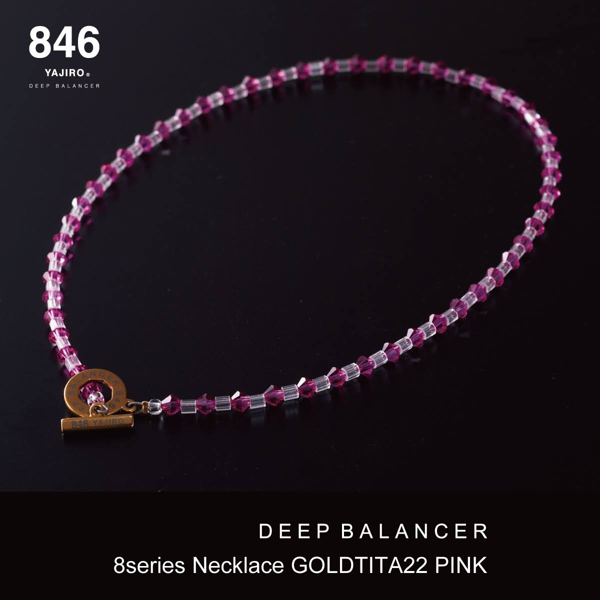 スポーツネックレス〕8シリーズ ネックレス GOLD TITA22【PINK