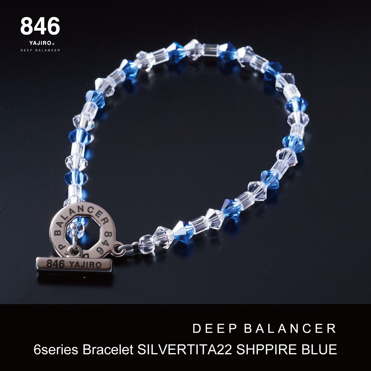 スポーツブレスレット｜6シリーズブレスレット｜SILVER TITA22