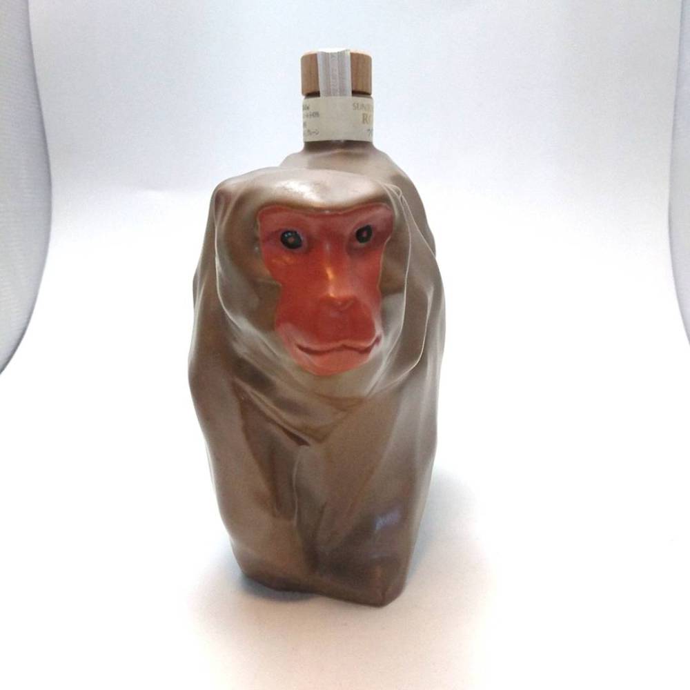 サントリーローヤル 干支 申 お酒買取 | 長野県安曇野市 | リサイクル