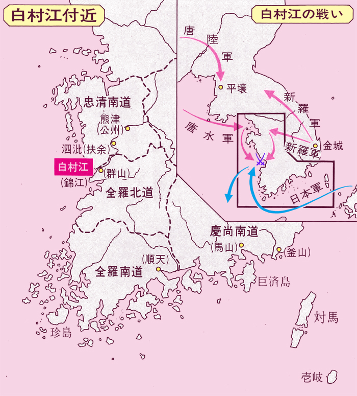 1500夜 『柿本人麻呂』 橋本達雄 編 − 松岡正剛の千夜千冊