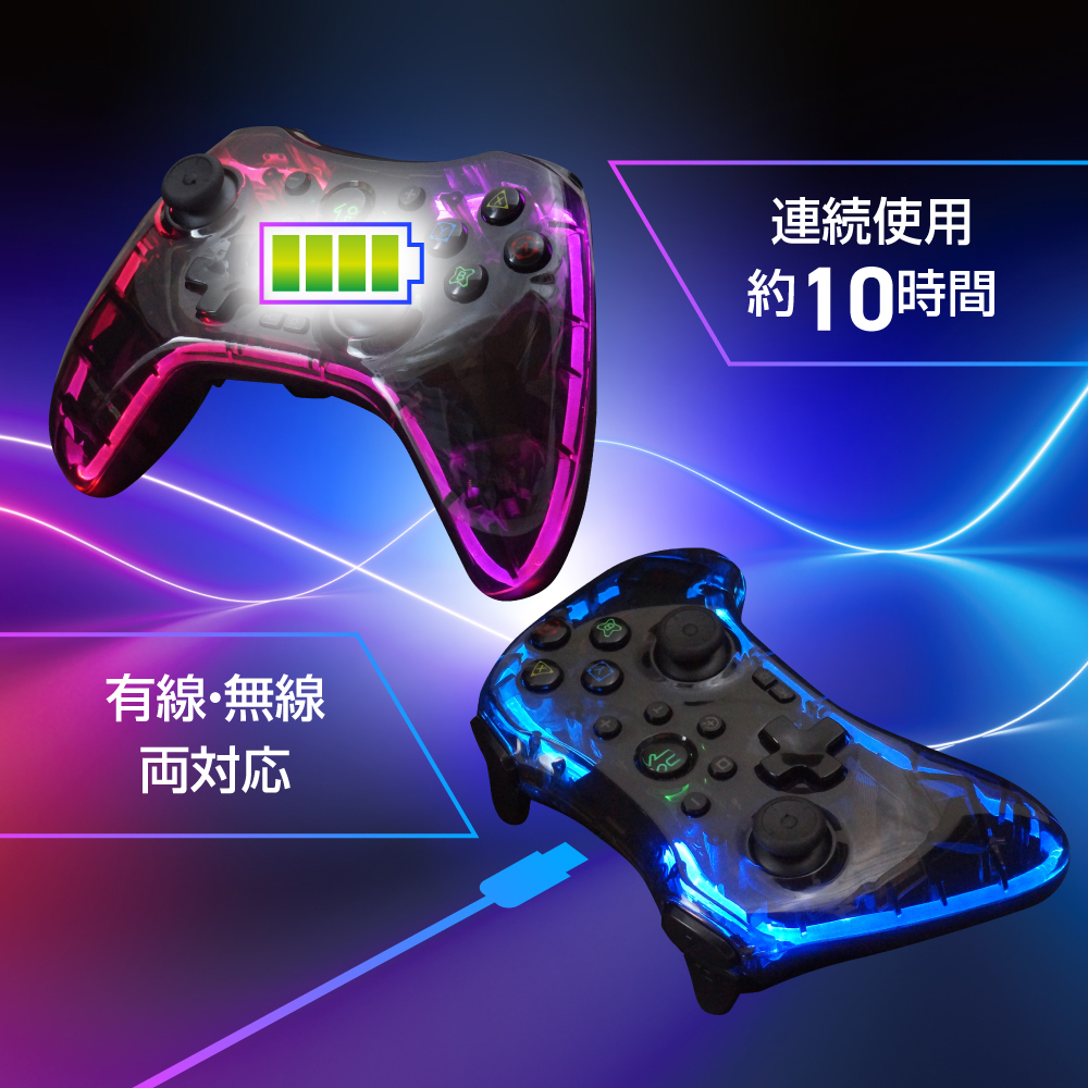 鴨*し様 当時物 90年代 abros ネオン管 サウンドコントローラー ストロ