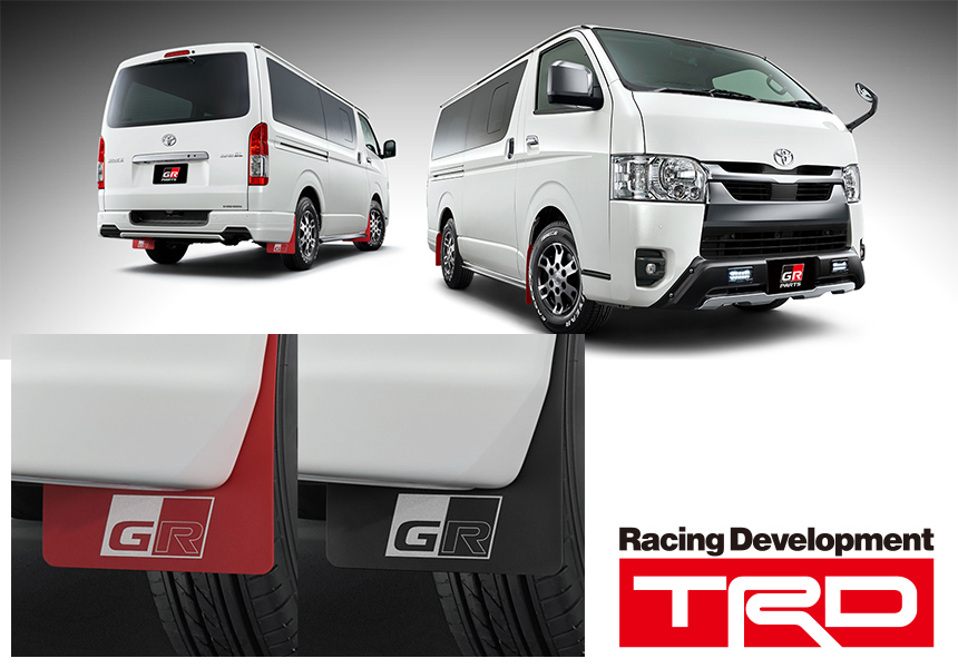 ハイエース TRD GRマッドフラップを販売中！ カスタムパーツ専門店