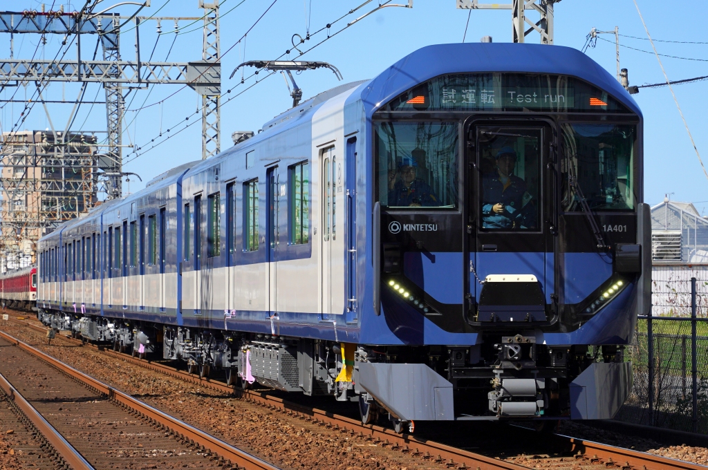 画像あり】近鉄「1A系」が試運転を開始 | 鉄道プレス