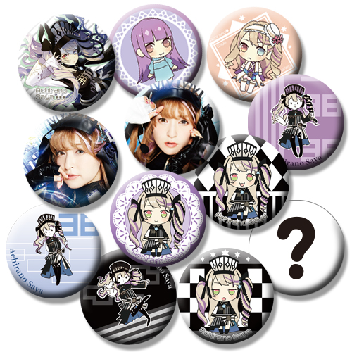 MUSICALOID #38 Act.2 / 神田沙也加