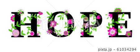 Hope word concept. Typography text designのイラスト素材