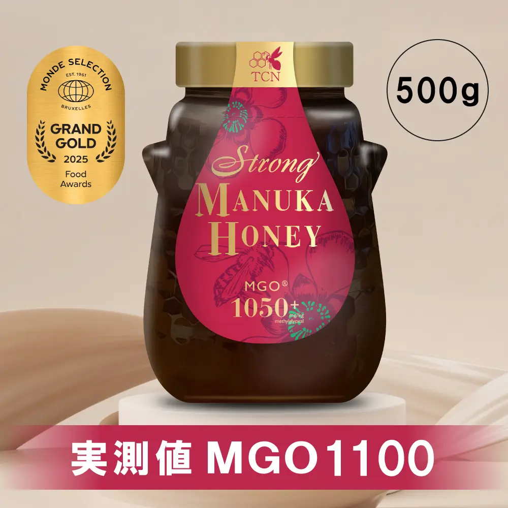 ストロングマヌカハニーMGO®1050+｜マヌカハニー販売サイト 通販購入