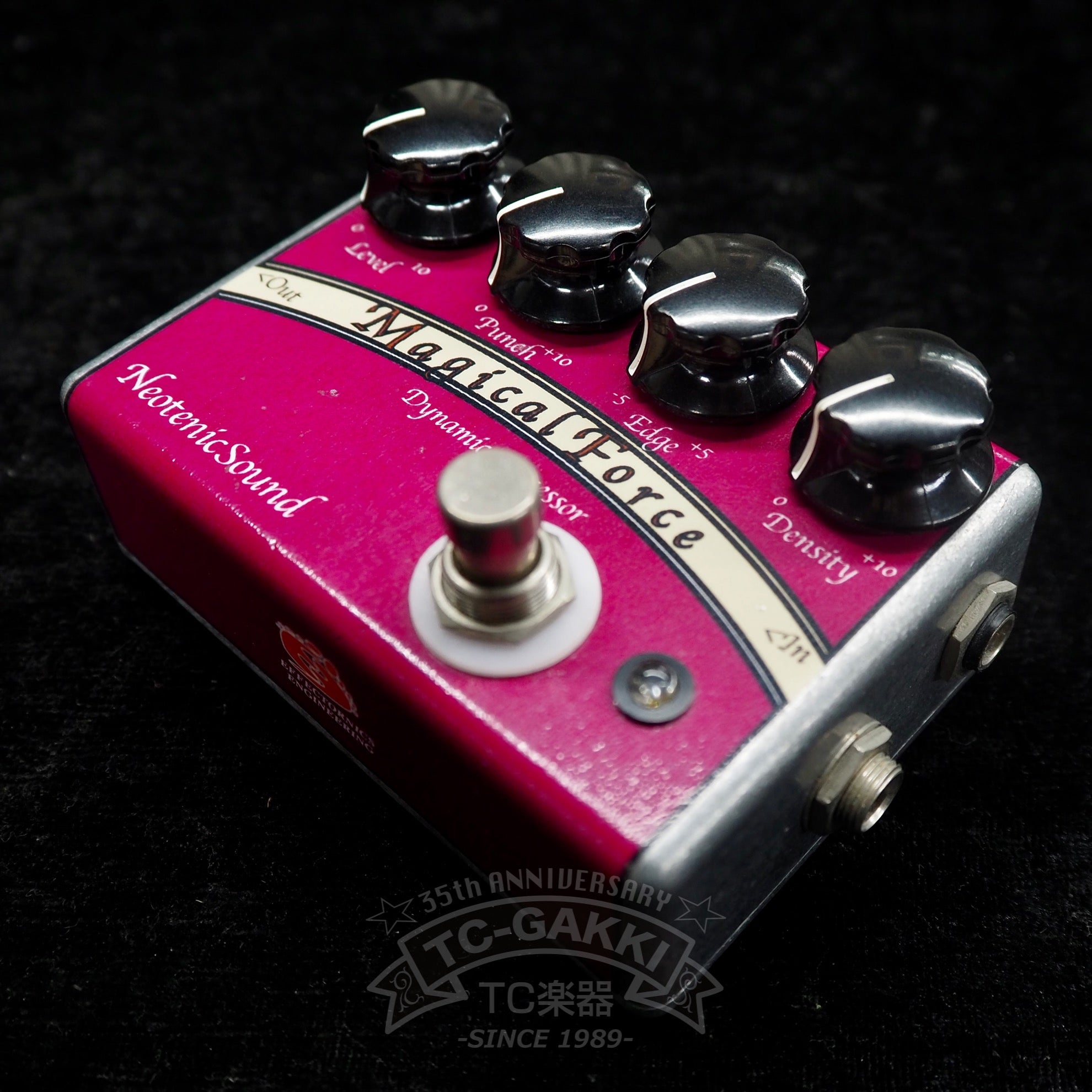 Magical Force Dynamic Processor