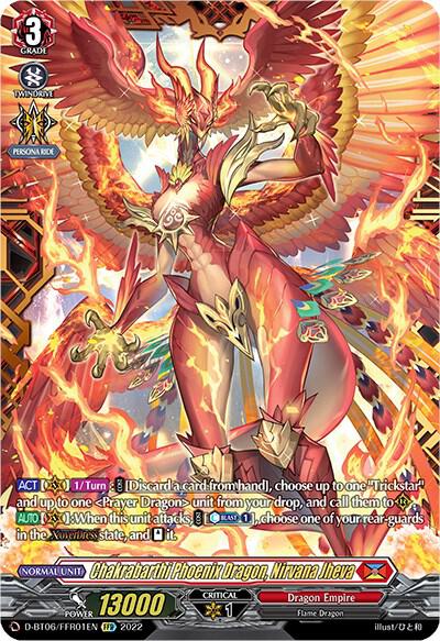 Chakrabarthi Phoenix Dragon, Nirvana Jheva (FFR) - D-BT06: Blazing