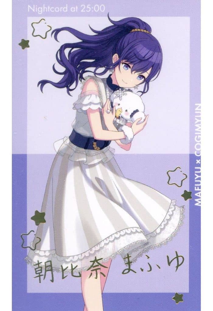 Collectible Cards/Card]Project SEKAI COLORFUL STAGE! feat. Hatsune