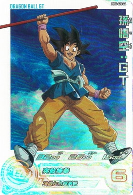 Dragon Ball Heroes/Meteor Mission 6]Son Goku: GT MM6-020 Foil