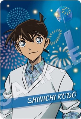 List of Shinichi Kudou | Buy from TCG Republic - Online Shop for