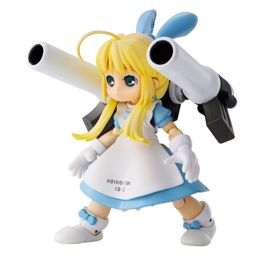 超合金 一撃殺虫!!ホイホイさん重装備セット | 魂ウェブ