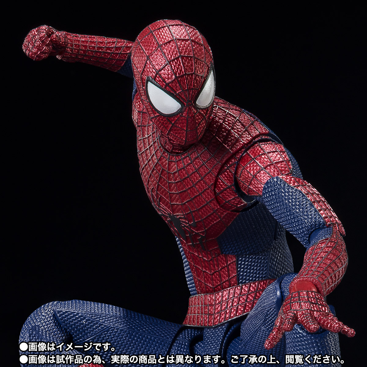 S.H.Figuarts アメイジング・スパイダーマン | 魂ウェブ
