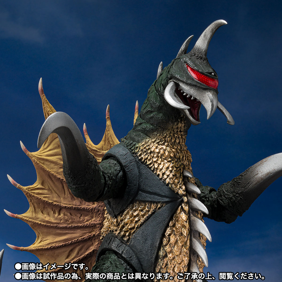 S.H.MonsterArts Gigan (1972) | TAMASHII WEB