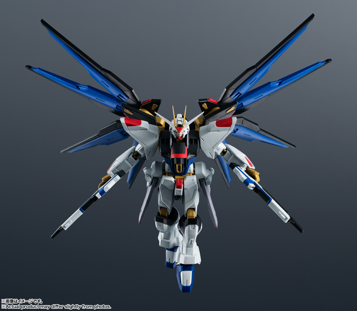 GUNDAM UNIVERSE ZGMF-X20A STRIKE FREEDOM GUNDAM | 魂ウェブ
