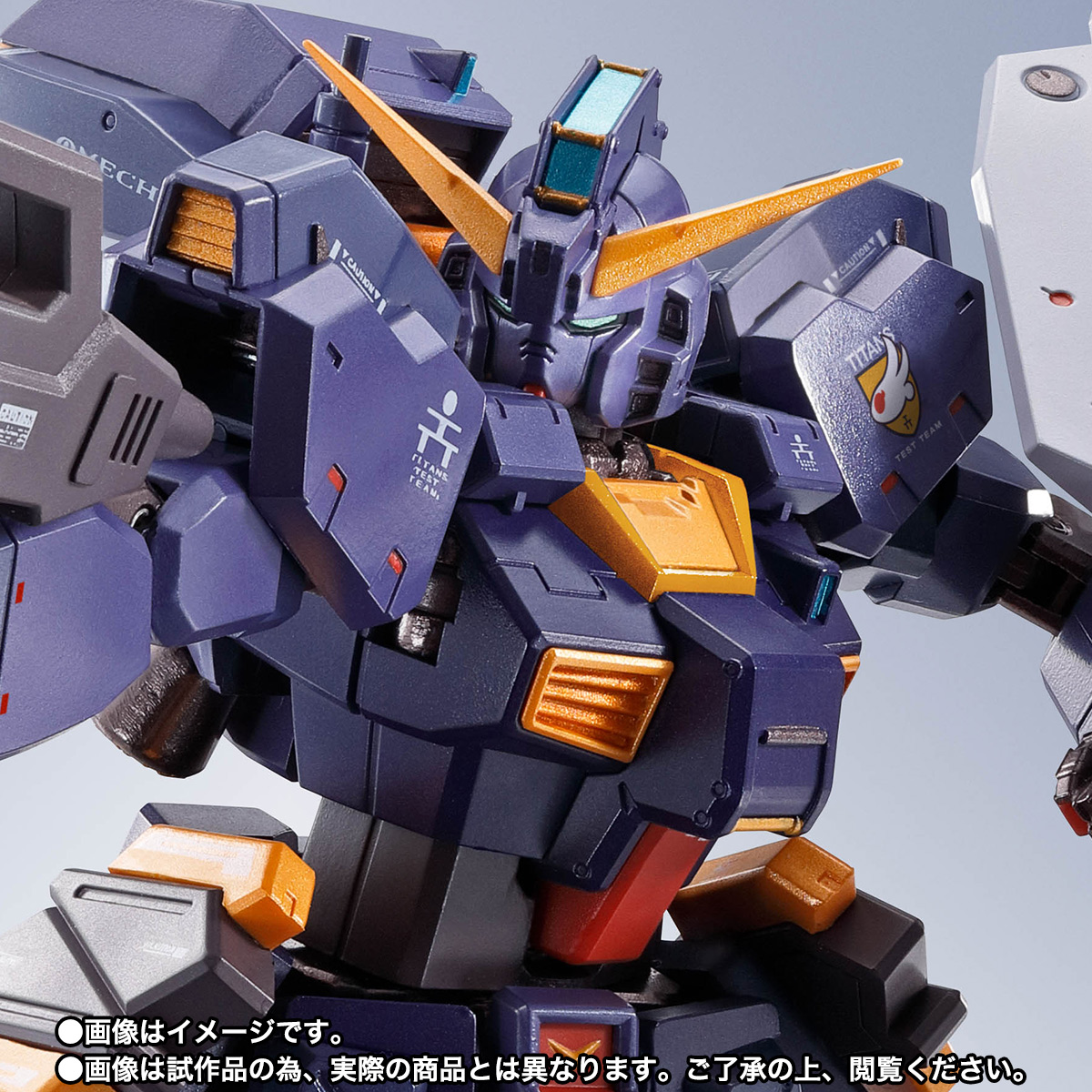 METAL ROBOT魂 ＜SIDE MS＞ ガンダムTR-1［ヘイズル改］（実戦配備