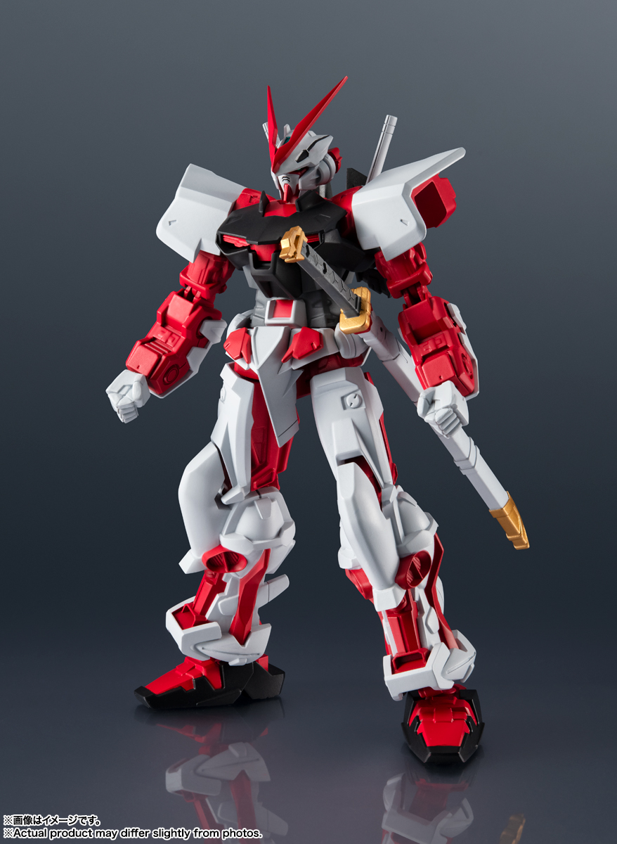 GUNDAM UNIVERSE MBF-P02 GUNDAM ASTRAY RED FRAME | 魂ウェブ