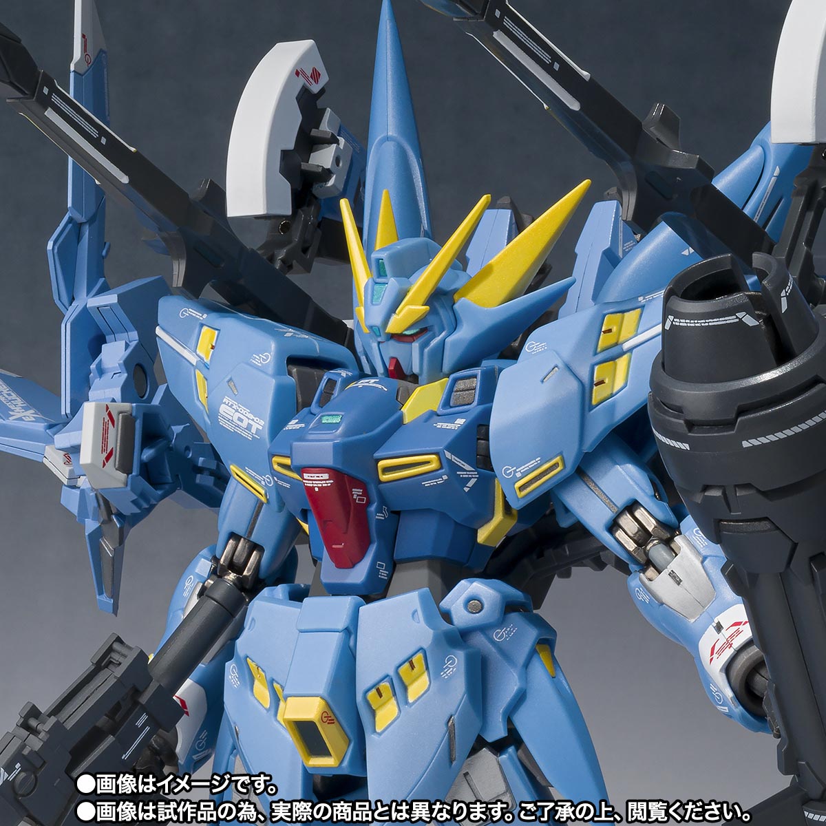 METAL ROBOT魂（Ka signature） ＜SIDE OG＞ フルアームド