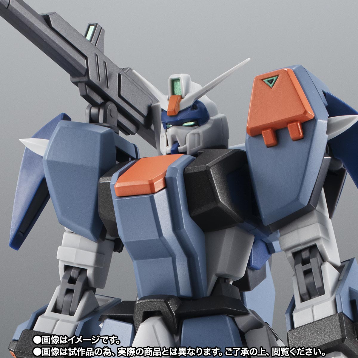 ROBOT魂 ＜SIDE MS＞ GAT-X102 デュエルガンダム アサルトシュラウド