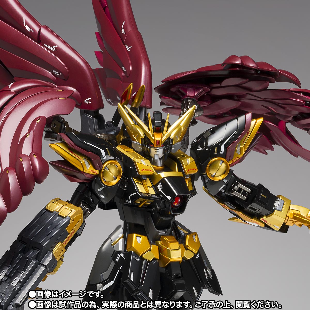 GUNDAM FIX FIGURATION METAL COMPOSITE ウイングガンダムゼロ