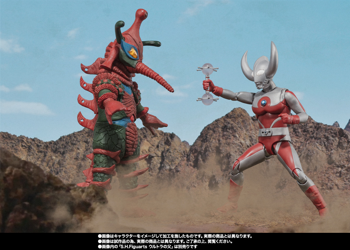 S.H.Figuarts ヒッポリト星人 | 魂ウェブ