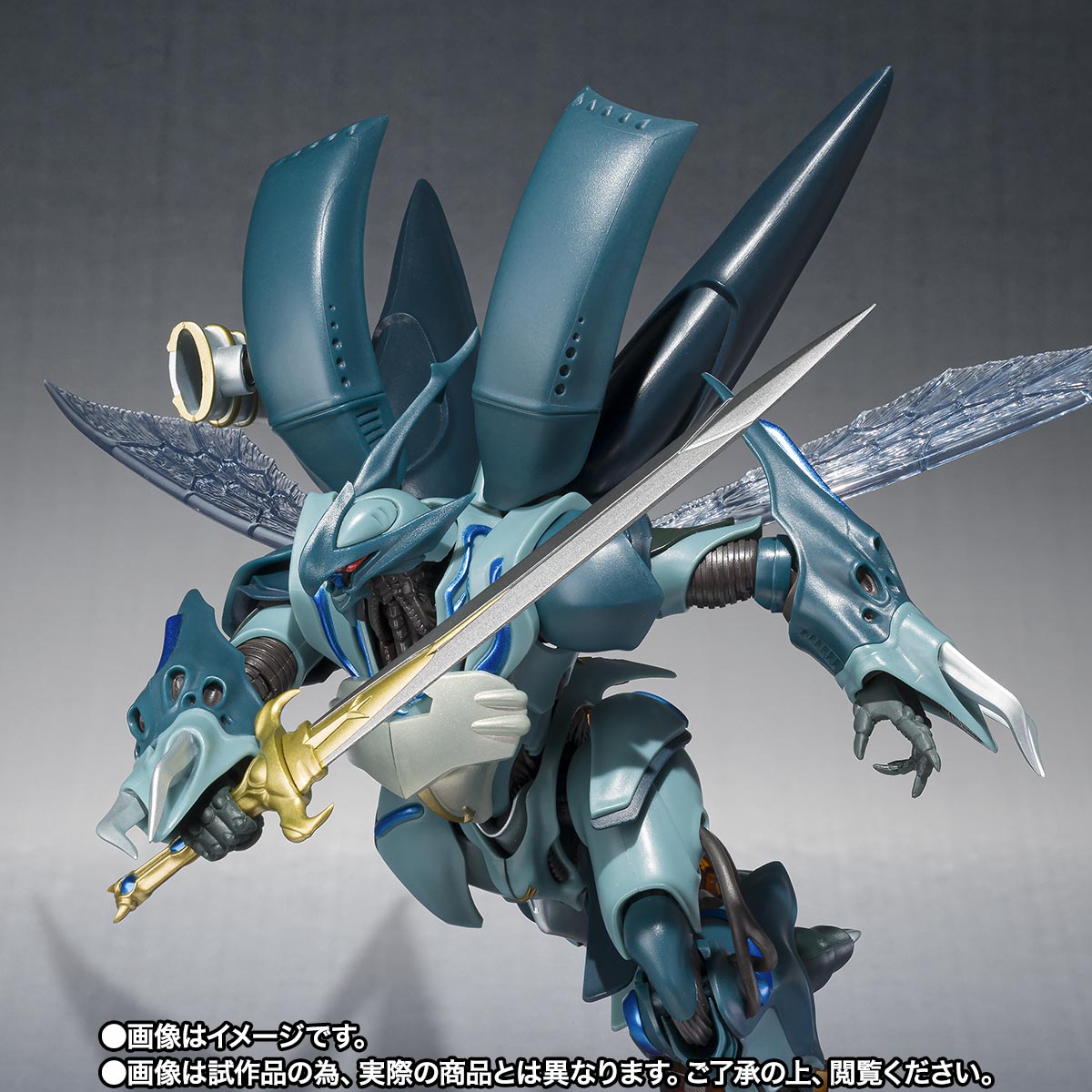 ROBOT魂 ＜SIDE AB＞ ヴェルビン（Magazine Memories） | 魂ウェブ