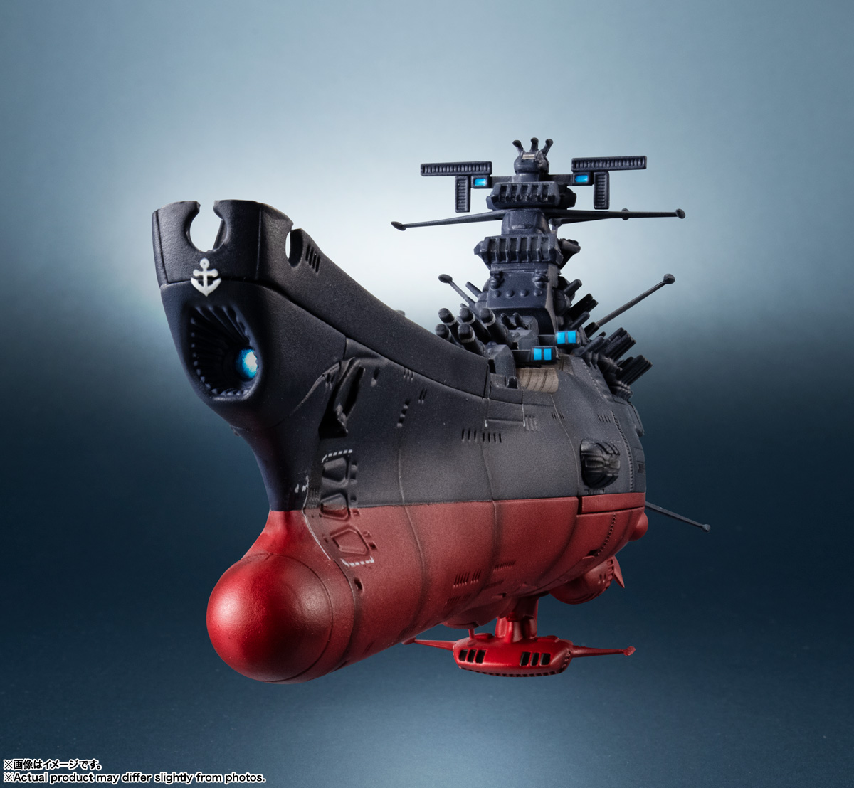 輝艦大全 1/2000 宇宙戦艦ヤマト3199（第3次改装型） | 魂ウェブ