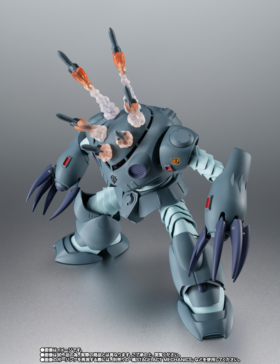 ROBOT SPIRITS＜SIDE MS＞ MSM-07E Zugok E ver. A.N.I.M.E.