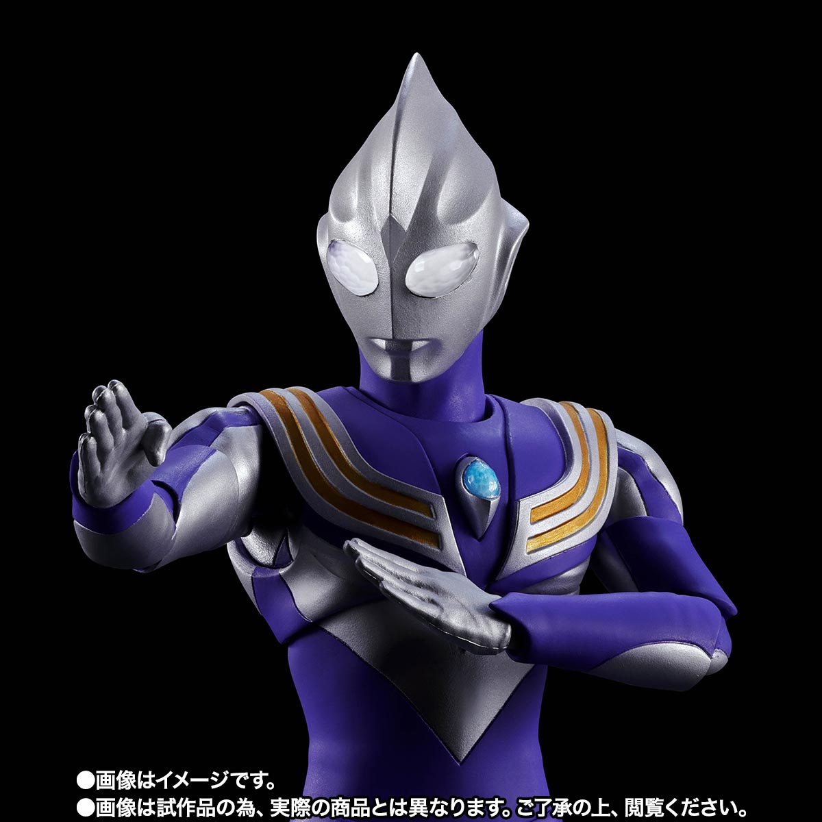 S.H.Figuarts（真骨彫製法） ウルトラマンティガ スカイタイプ【2次