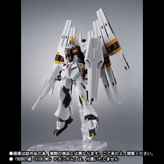 新品未開封品！L ROBOT魂 ＜SIDE MS＞ νガン gundam Amazon.co.jp: TAMASHII NATIONS ROBOT魂 [SIDE MS] ニューガンダム