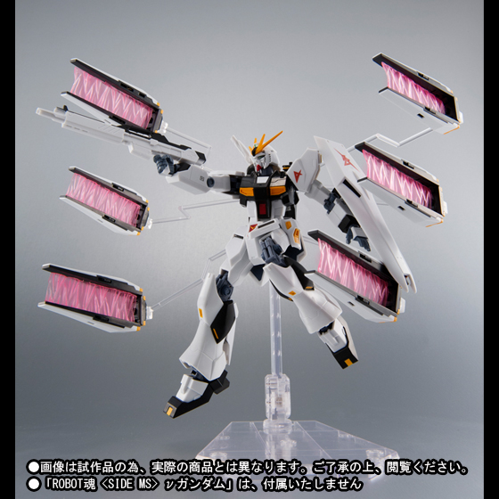 L ROBOT魂　νガンダム METAL ROBOT魂 ＜SIDE MS＞ νガンダム | 魂ウェブ