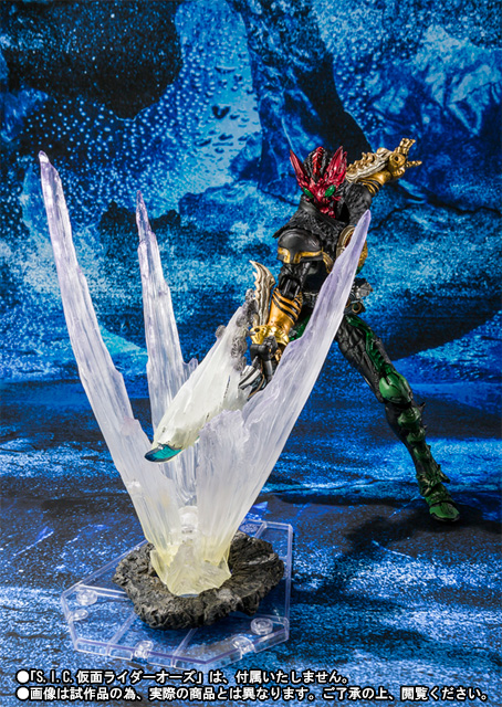 S.I.C. 仮面ライダーオーズ エフェクトセット│株式会社BANDAI SPIRITS