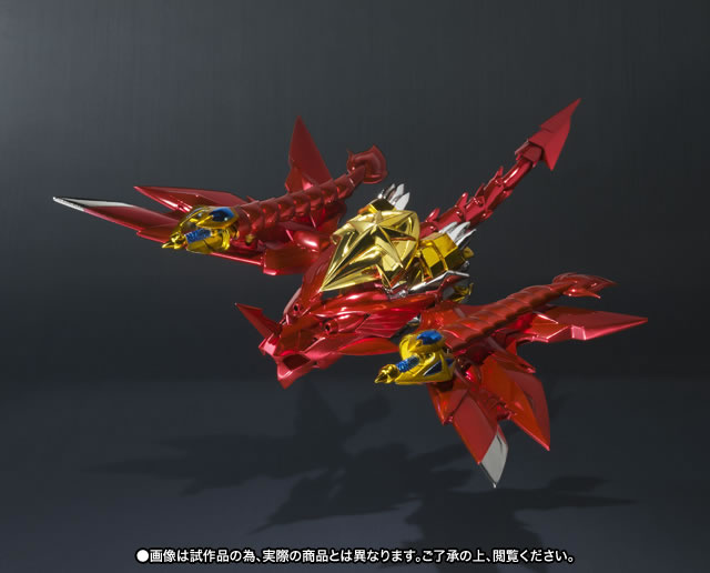 SDX スペリオルドラゴンSR│株式会社BANDAI SPIRITS（バンダイスピリッツ）