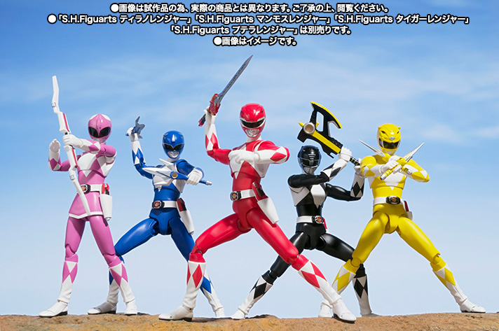 S.H.Figuarts トリケラレンジャー | 魂ウェブ