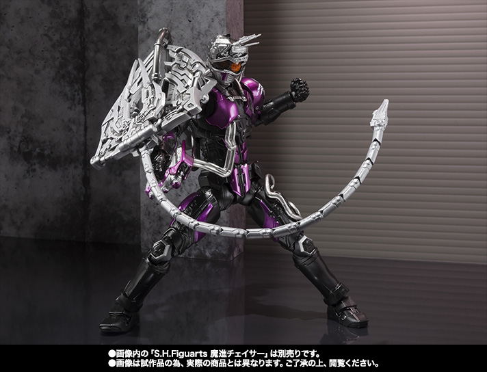 S.H.Figuarts 武装チェイサーセット | 魂ウェブ