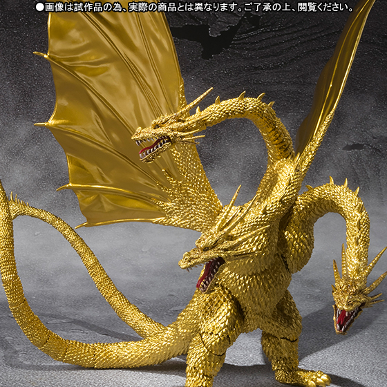 S.H.MonsterArts キングギドラ Special Color Ver. | 魂ウェブ