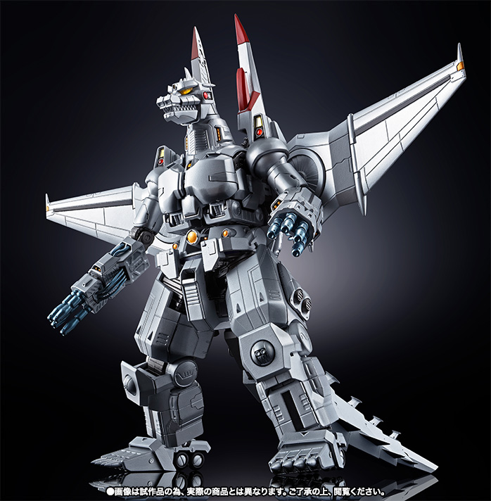 超合金 魂MIX メカゴジラ（生頼範義ポスターVer.） | 魂ウェブ