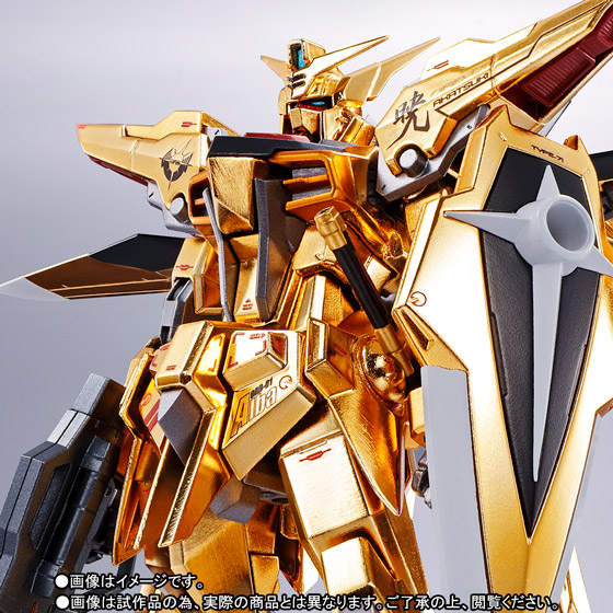 METAL ROBOT魂 ＜SIDE MS＞ アカツキガンダム（オオワシ装備） | 魂ウェブ