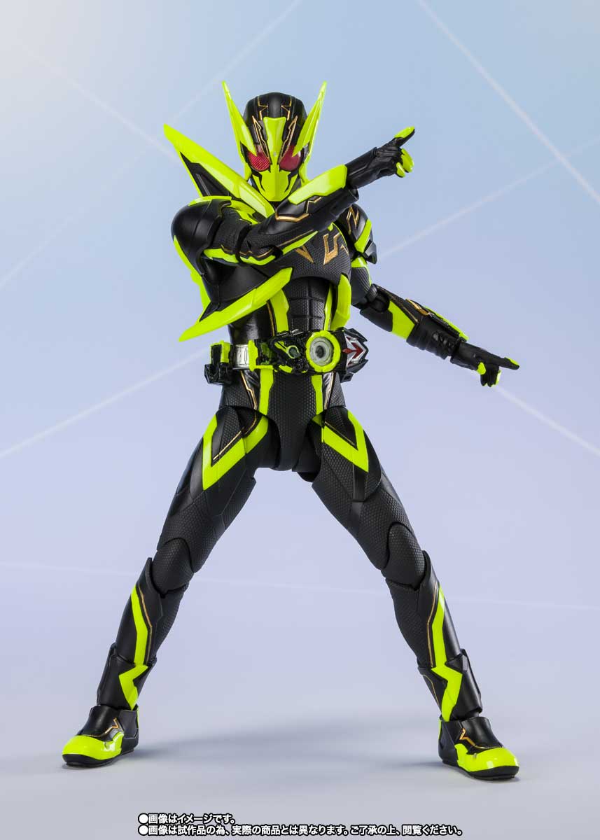 S.H.Figuarts 【開催記念商品／事前販売】仮面ライダーゼロワン