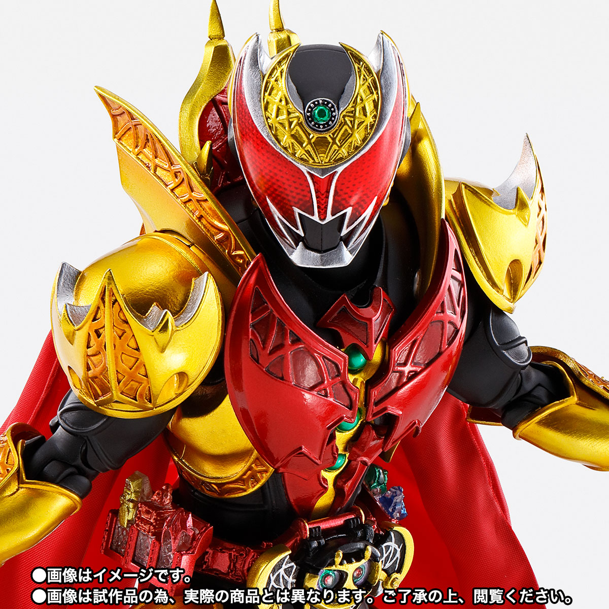 S.H.Figuarts（真骨彫製法） 仮面ライダーキバ エンペラーフォーム