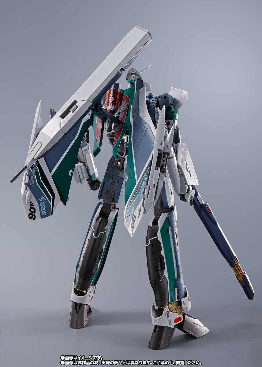 DX超合金 劇場版 VF-31AX カイロスプラス(ボーグ・コンファールト機