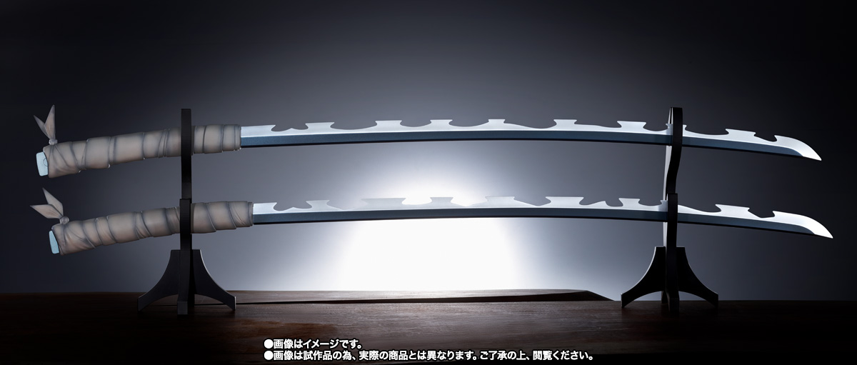 PROPLICA 日輪刀（嘴平伊之助） | 魂ウェブ