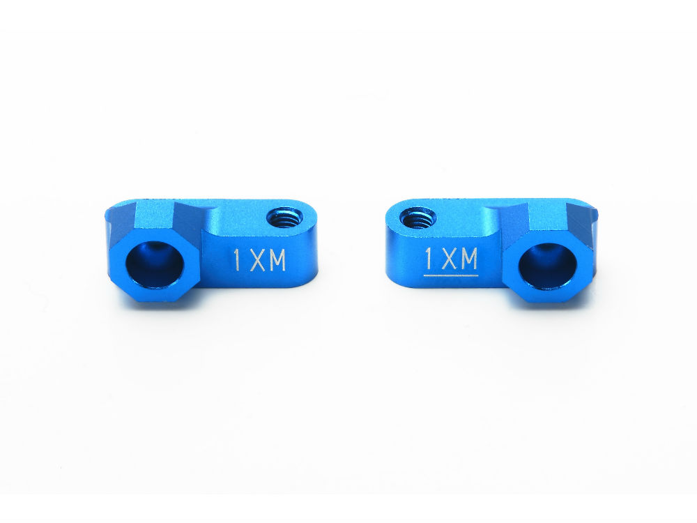 OP.1377 XV-01 セパレートサスマウント （1XM）: RCモデル｜TAMIYA