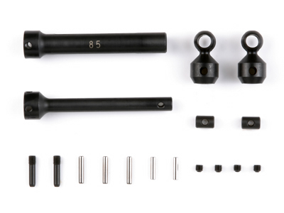 OP.1112 CR-01 カーボンスチール プロペラシャフト(85mm): RCモデル