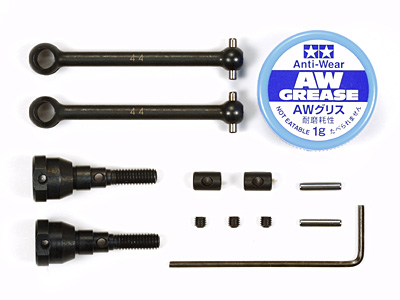 OP.1608 CC-01 アッセンブリーユニバーサルシャフト（2本）: RCモデル